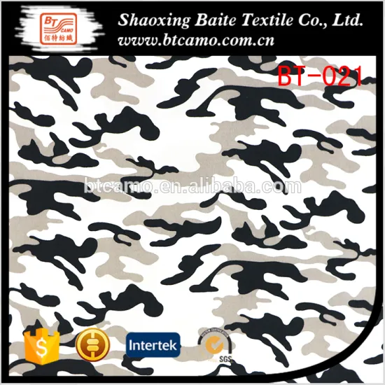100%Cotton Twill Snow Camouflage Fabric