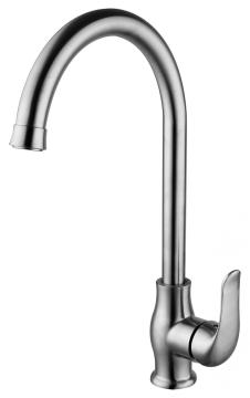 Stainless Steel Household Sink Faucet Mixer