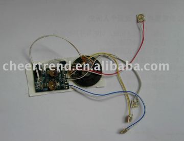 led light sound modoule