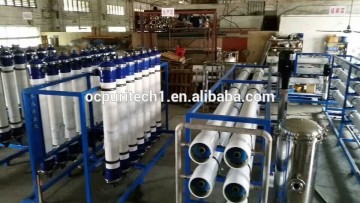 Hotel waste water recycle ultrafiltration system with 15T/H