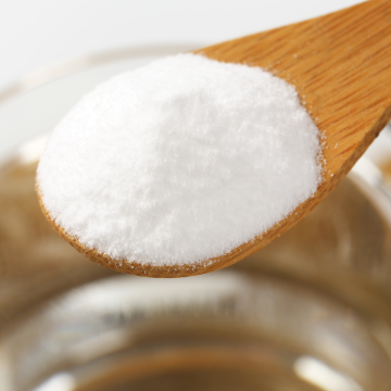 Wholesale Shikimic Acid Powder