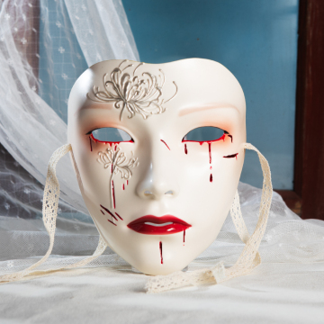 Internet Celebrity Beauty Mask