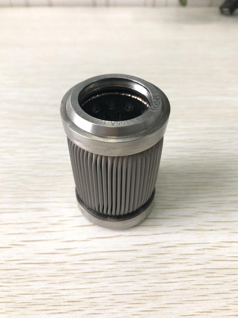 RYL650 high temperature filter element