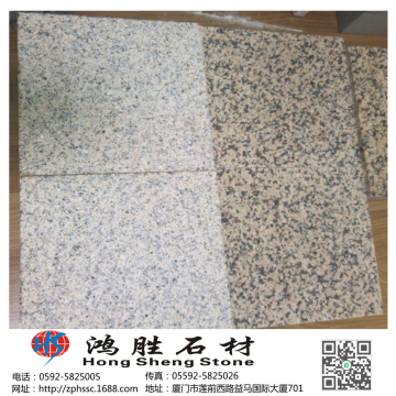 Longtian granite G657 suit for floor,wall,road