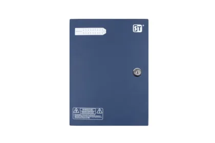 12v adjustable ups power supply  with battery