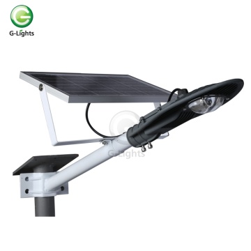 Hot sale aluminum ip65 50w solar street light