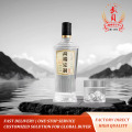 Высококачественный индивидуальный подарок Baijiu