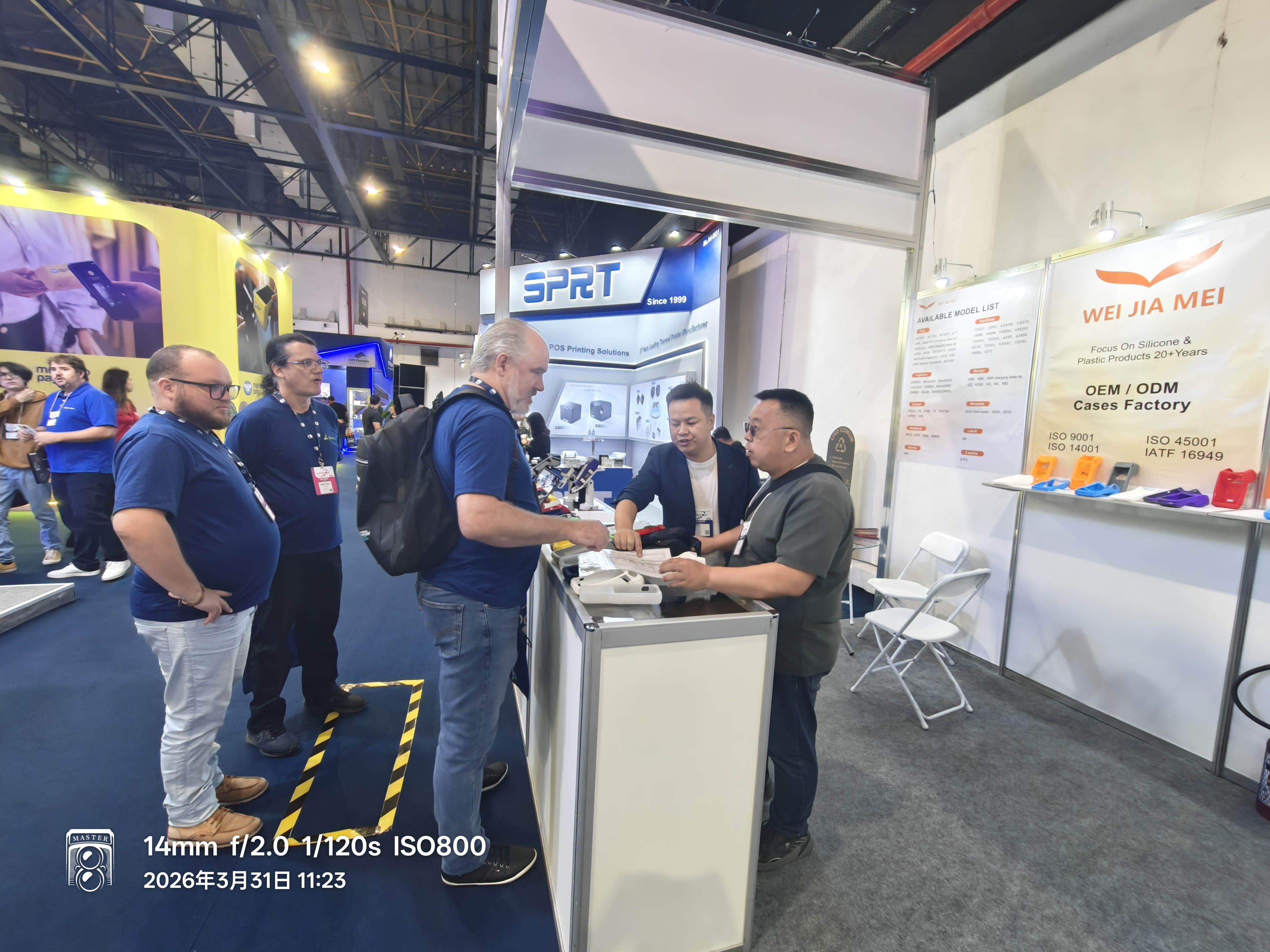 WJM Exhibition Autocom 3