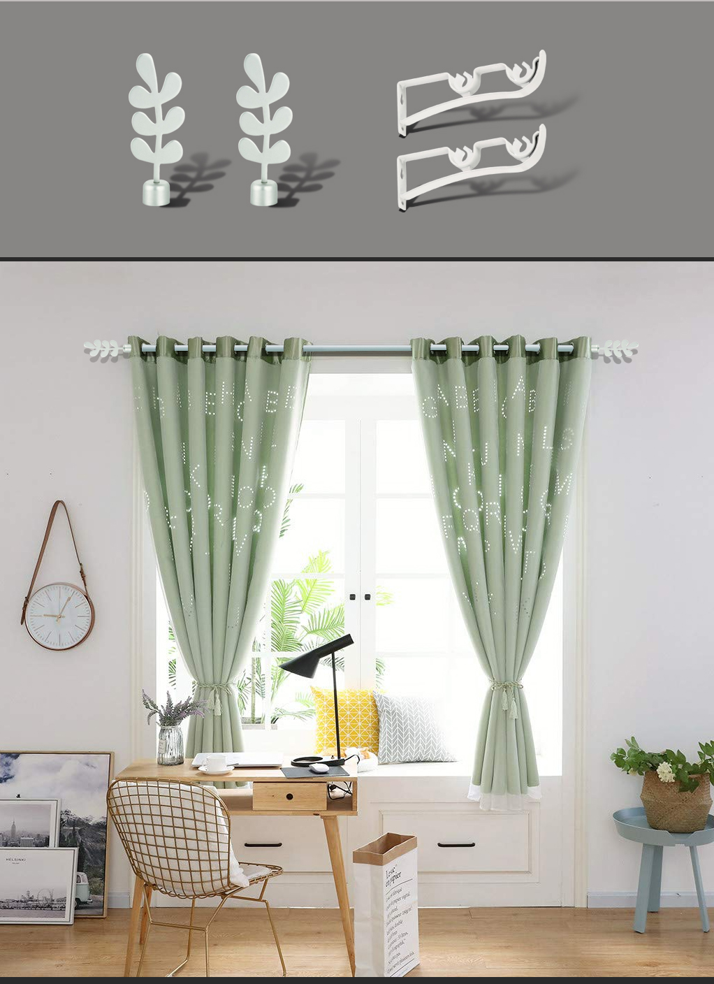 Lucky grass Curtain Rods