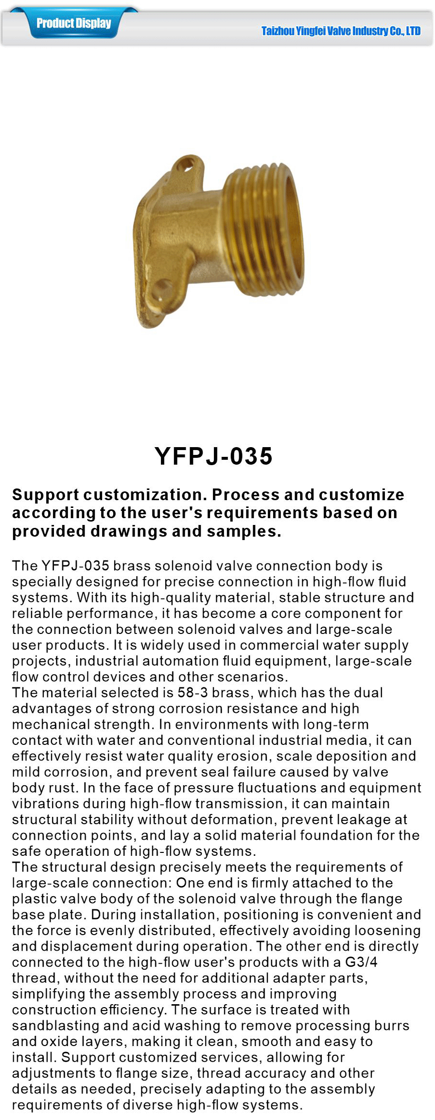 All kinds of copper fittings-xiangqing1-YFPJ-035