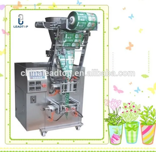DXD-80 Granules Four Side Sealing Packing Machine Packing Machine