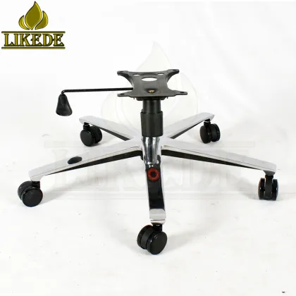 Aluminum Five Star Chair Base