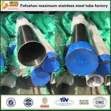 Food grade sanitary tubes stainless steel 316l sanitary