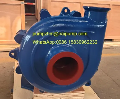 6/5D-XU Centrifugal slurry pumps