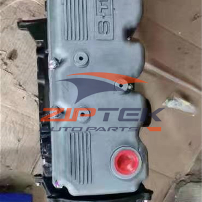 SGMW Wuling B10S1 Engine with stable performance