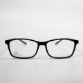 Durable Newest Frames For Glasses For 2023