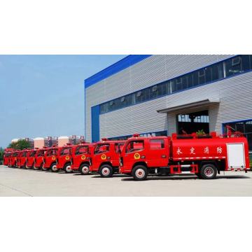 Dongfeng 4x2 camión de lucha contra incendios de petrolero de agua pequeña