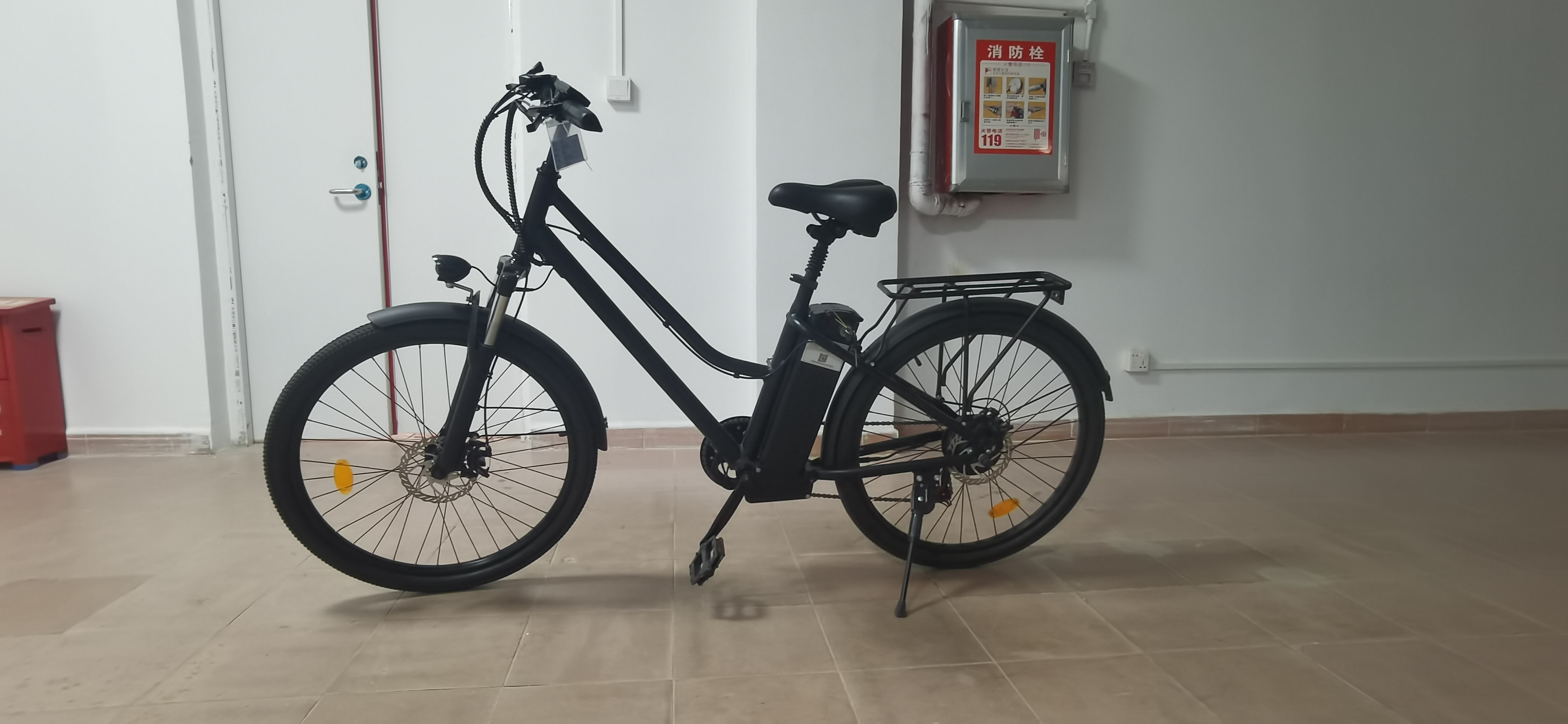 electric bike