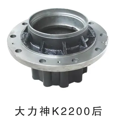 Hercules rear axle wheel hub