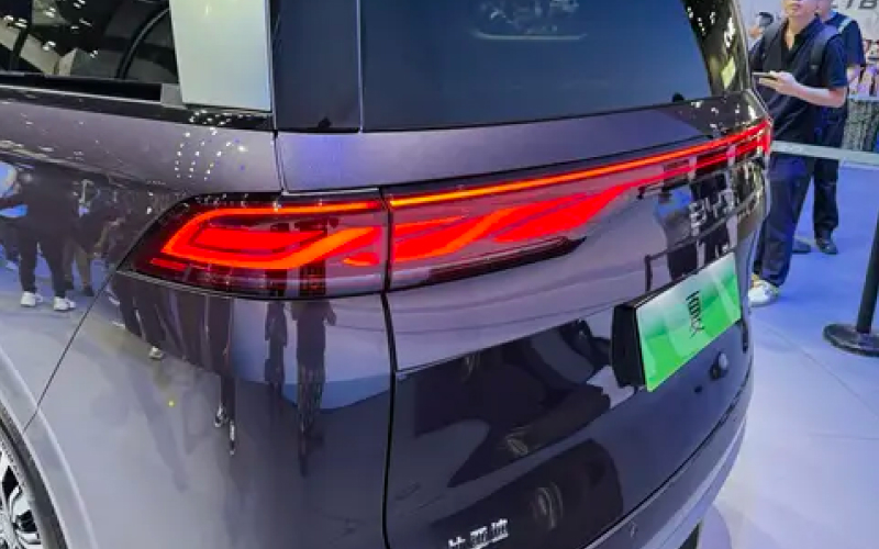 κηλίδα byd