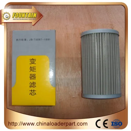 XGMA Wheel Loader Road Roller Grader Spare Parts