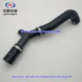 Vstupní potrubí mezichladiče pro Changan Hunter Kaicheng F70
