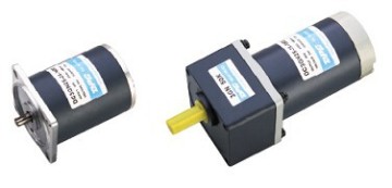 25w micro dc gear motor