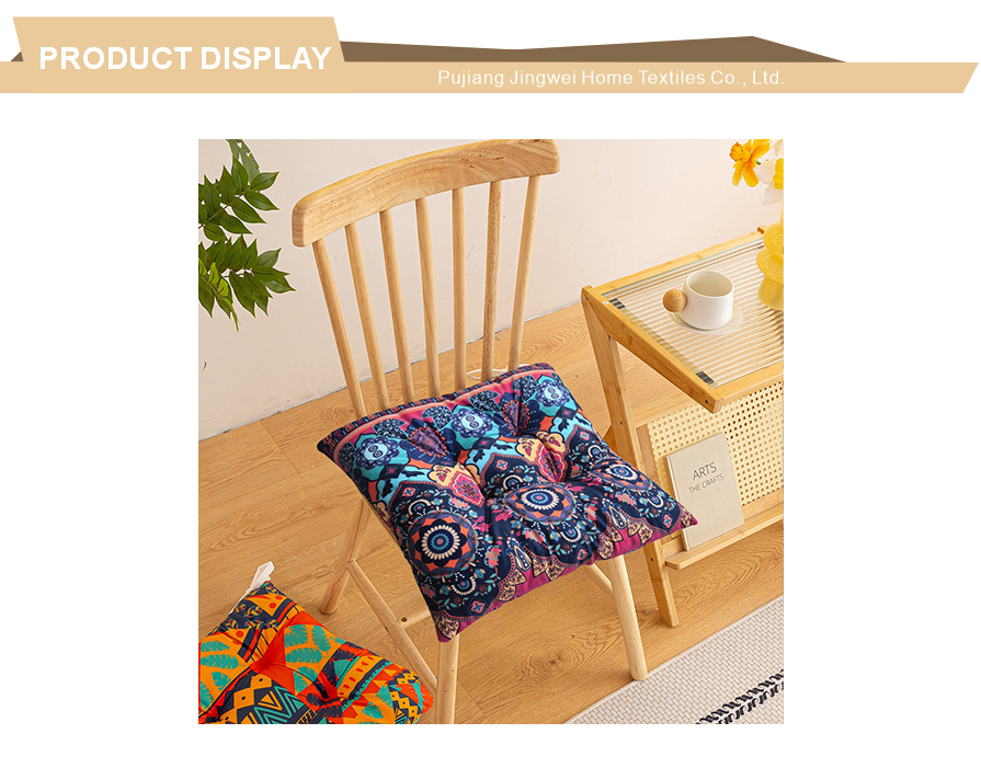 Geometric pattern tatami seat cushion