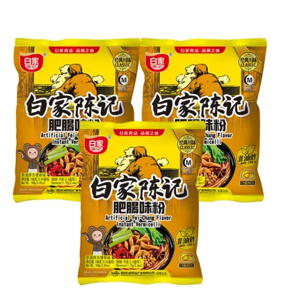 Sichuan Flavor Convenient Fertility Noodles