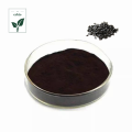 High Nutritional Value Black Rice Extract Powder