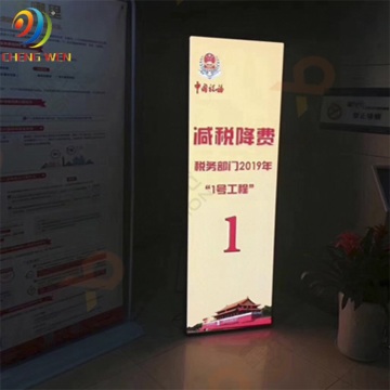 LED Pantalla Display P3 576 mm × 1920 mm Poster Einkaufswand