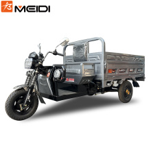Meidi Customized Cheap Trike Electric Tricycle for Cargo