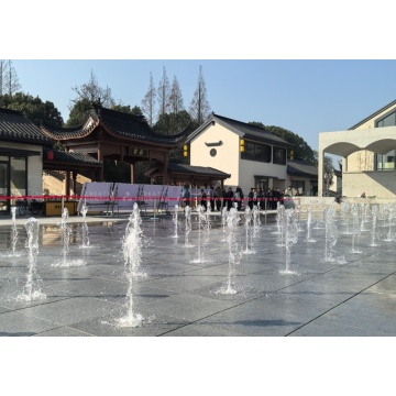 น้ำพุดนตรีแห้งแบบโต้ตอบ