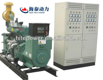 8kw-1000kw CHP propane generator