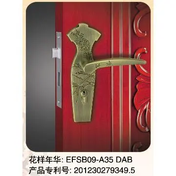 Mortise lockset, Zinc door lock,  mortise lockset, gate lockset