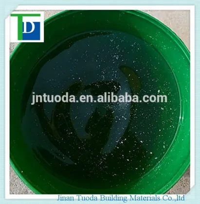 TD-YJG silicone waterproofing material waterproof agent latest modern building materials