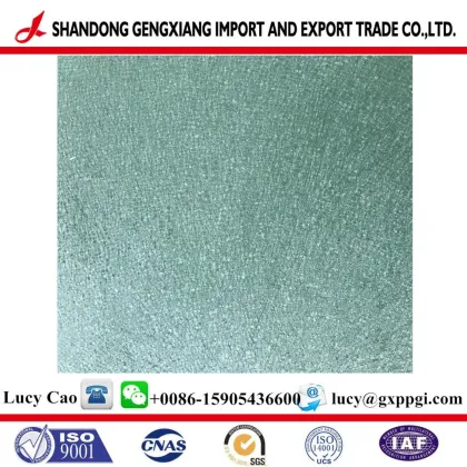 Ars PPGL Steel/Sand Surface PPGL Steel