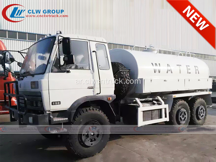 مضمون 100 ٪ DONGFENG 22000litres 6x6 شاحنة خزان المياه