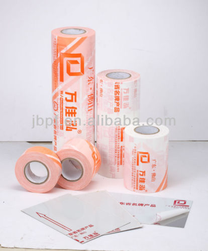 plastic film car protection film aluminum foil laminated roll film