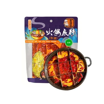 Tianchu Halal Hotpot Condiment - Wholesale 200g Packing for Restaurants and Family Cooking