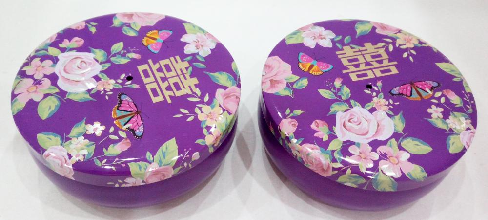 Purple Sweet Candy Tin Box