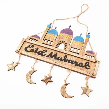 Ramadan ed Eid Mubarak Decorazioni artistiche della parete islamica: celebrazione della fede e delle festività