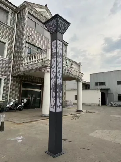 High quality street light production