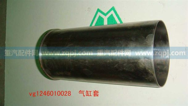 shacman cylider liner 61800010125 / VG1540010006