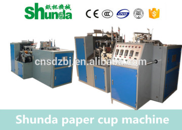 recycle paper cup making machine/paper cup machine automatic/paper cup machine usa/paper cup machine taiwan