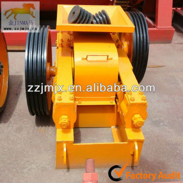 Small Smooth Roller Crusher