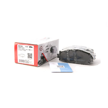 FR Fren Yastığı Büyük Duvar için Assy C30 3501140-G08