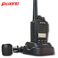 전문 IP67 DPMR VHF 디지털 FDMA 기술 해양 라디오