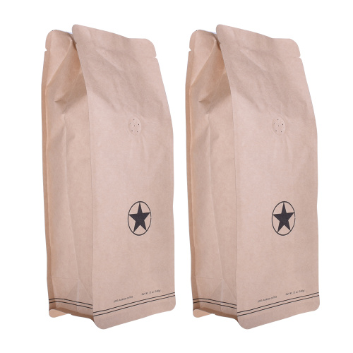 Compostable Biodegradable Flat Bottom Coffee Bag