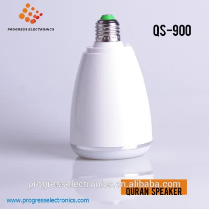 8GB QS900 listen quran mp3 al quran,quran mp3 free download,free mp4 quran download
